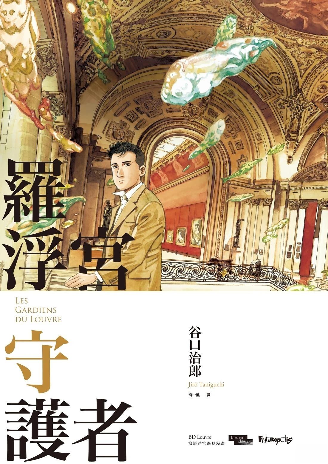 全一卷0