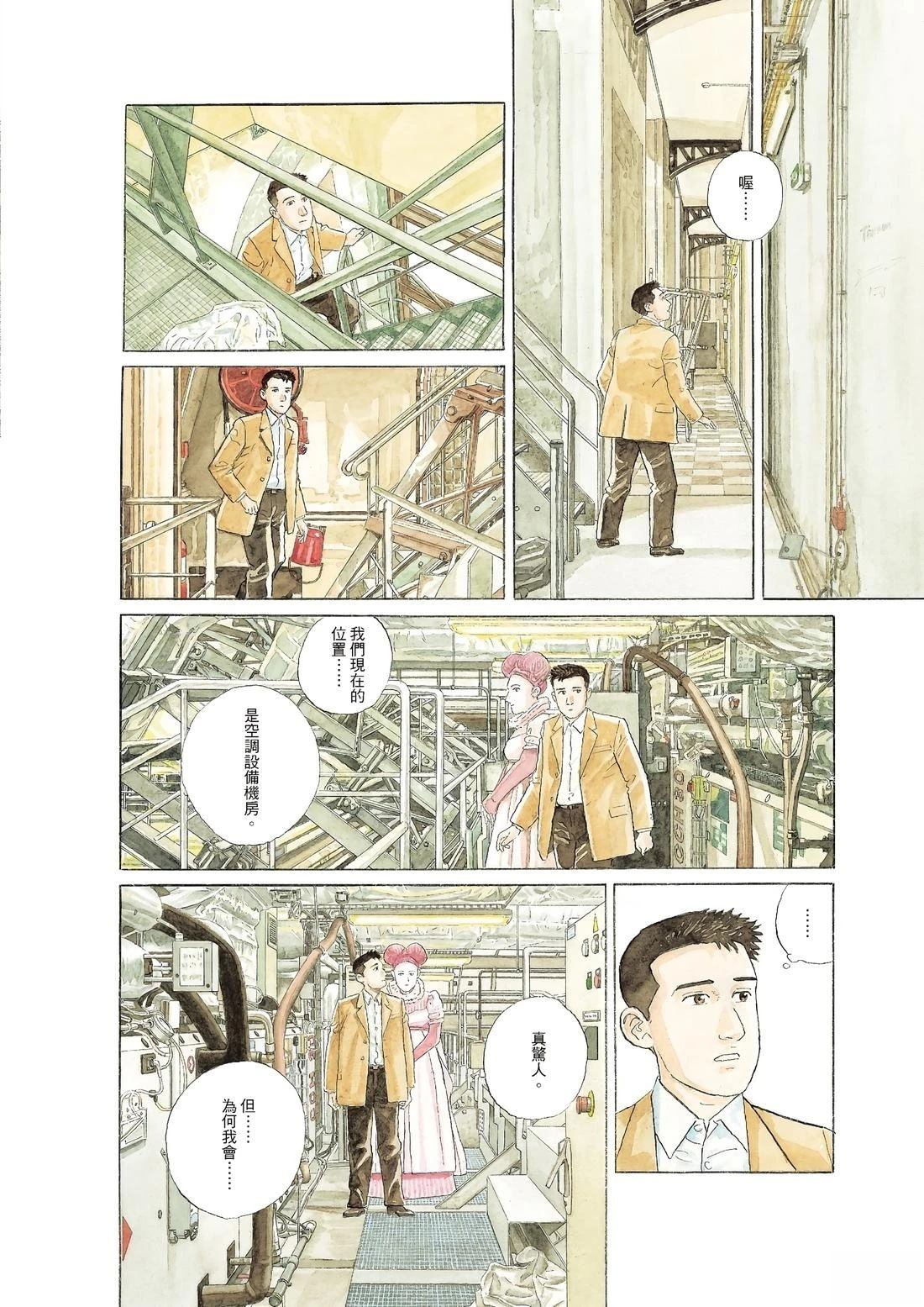 全一卷30