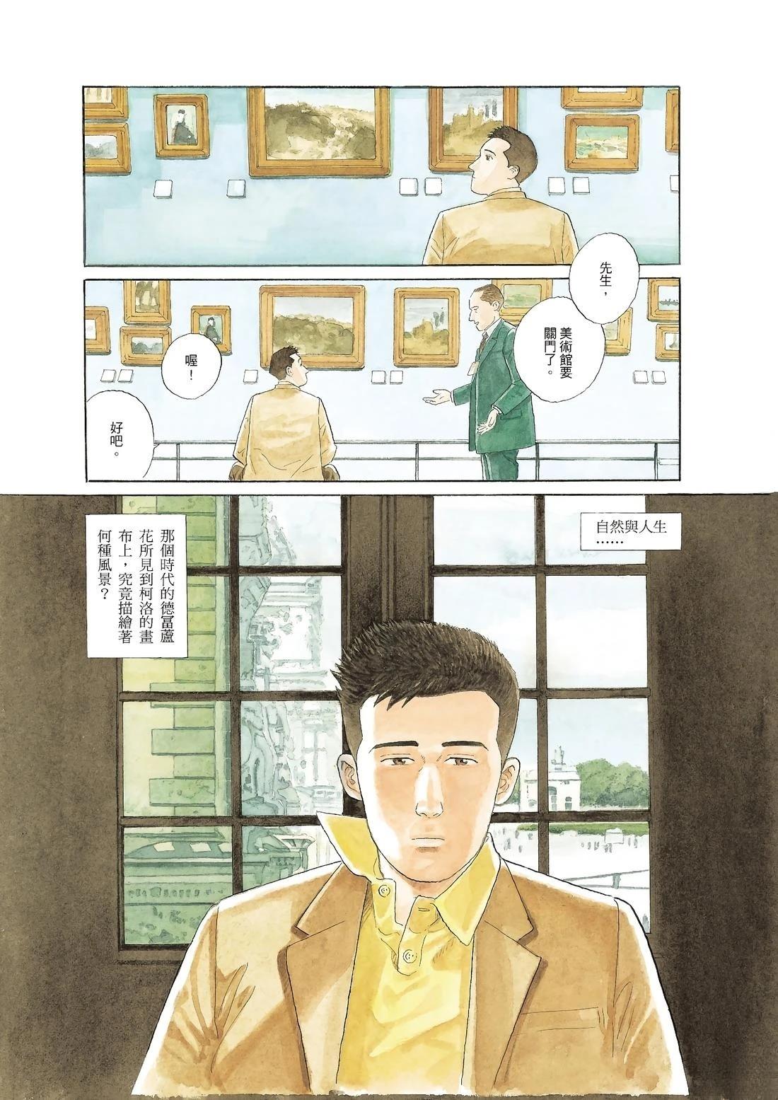 全一卷62