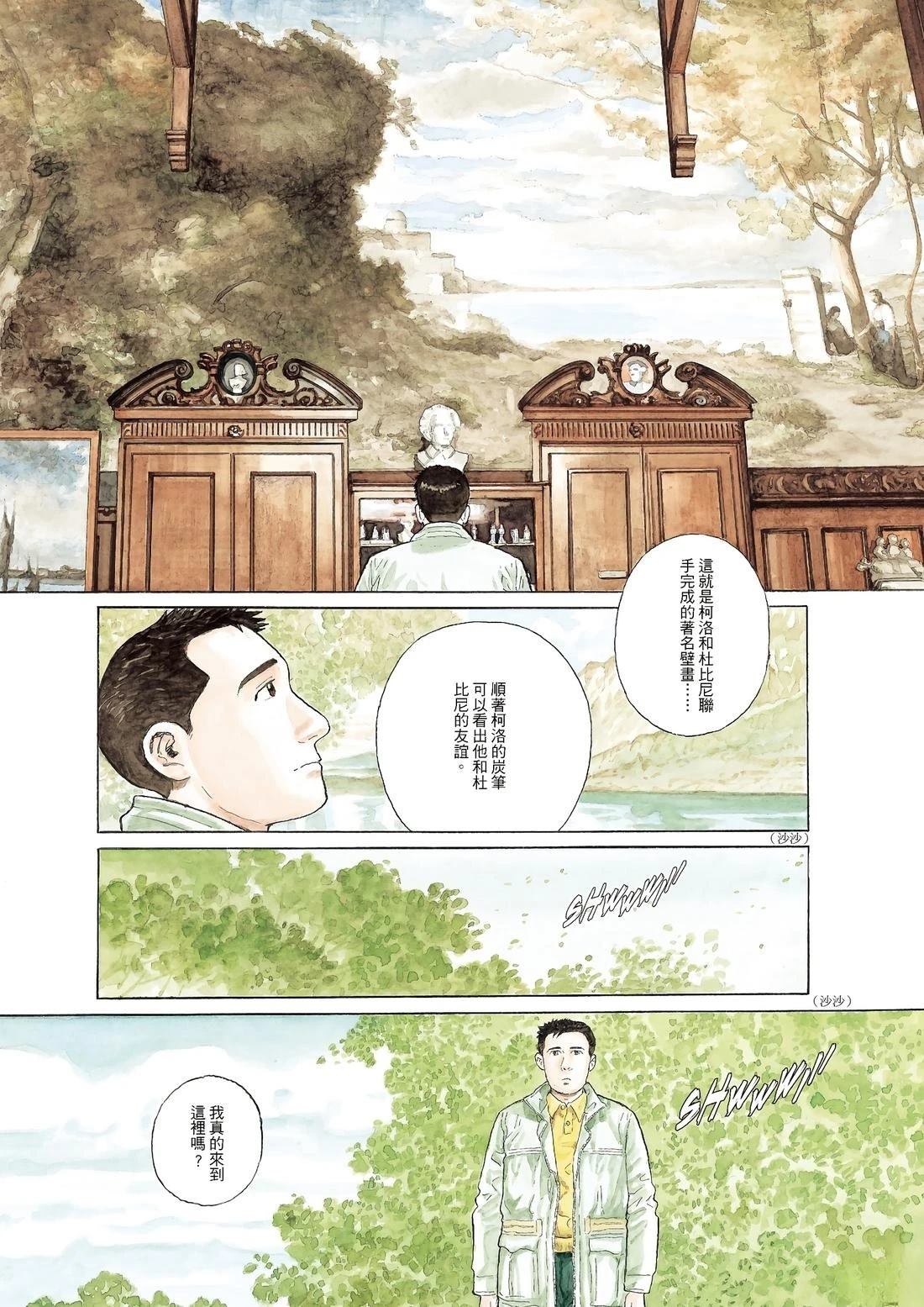 全一卷84