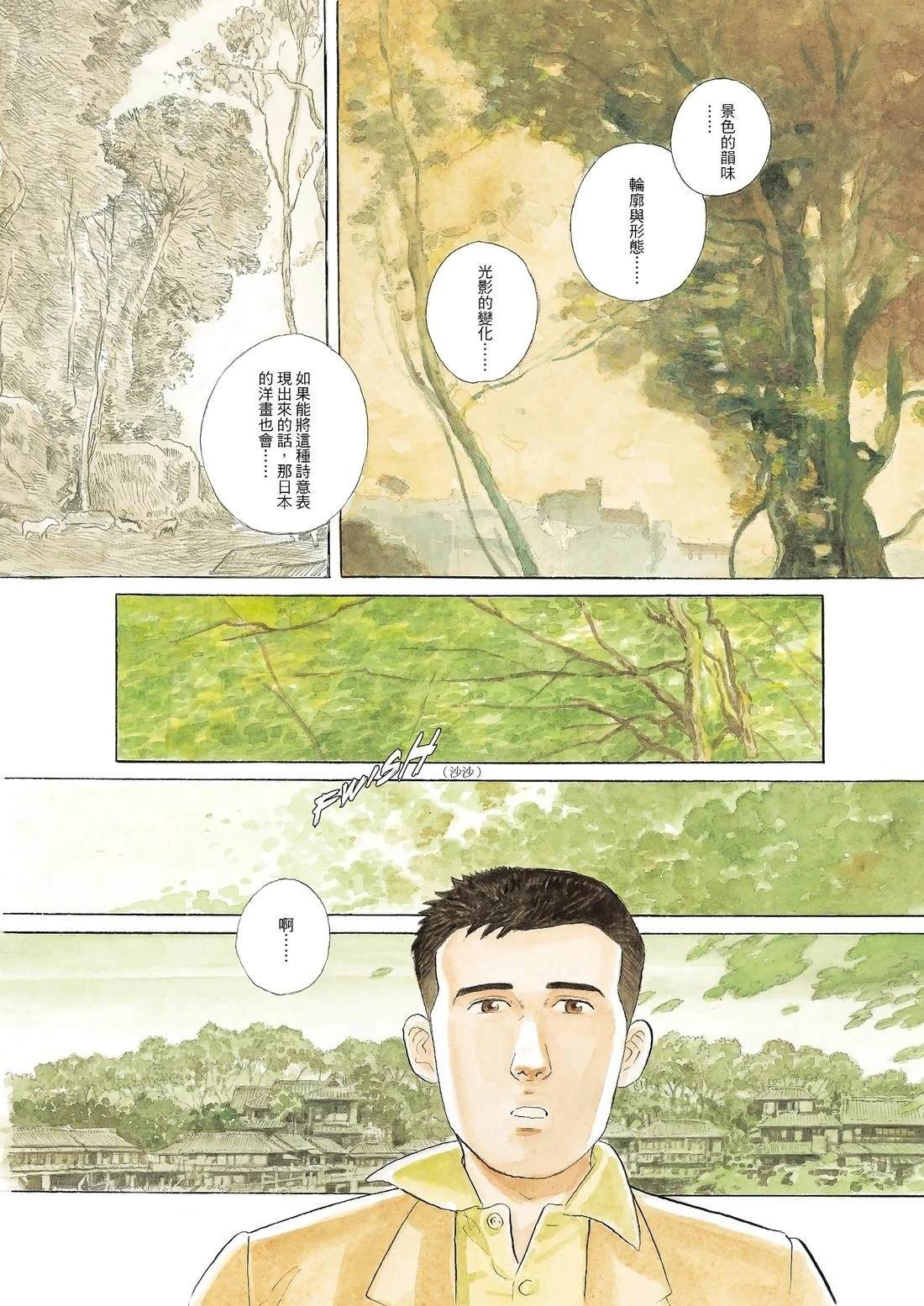 全一卷51