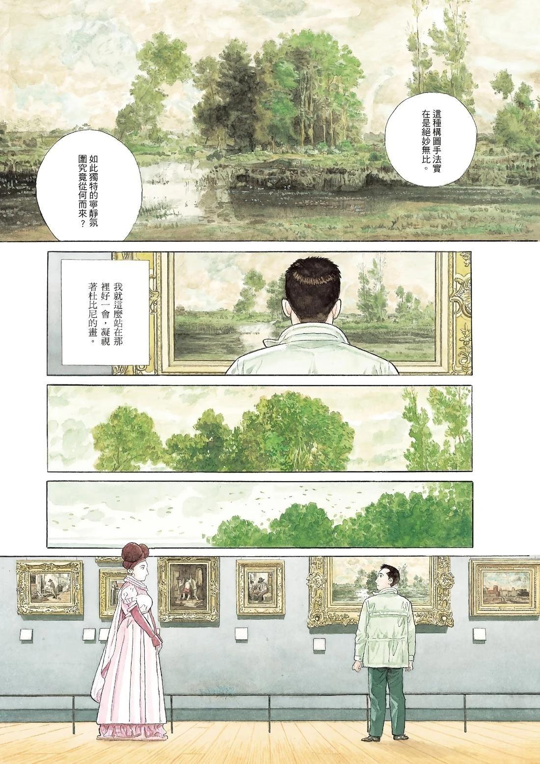 全一卷88