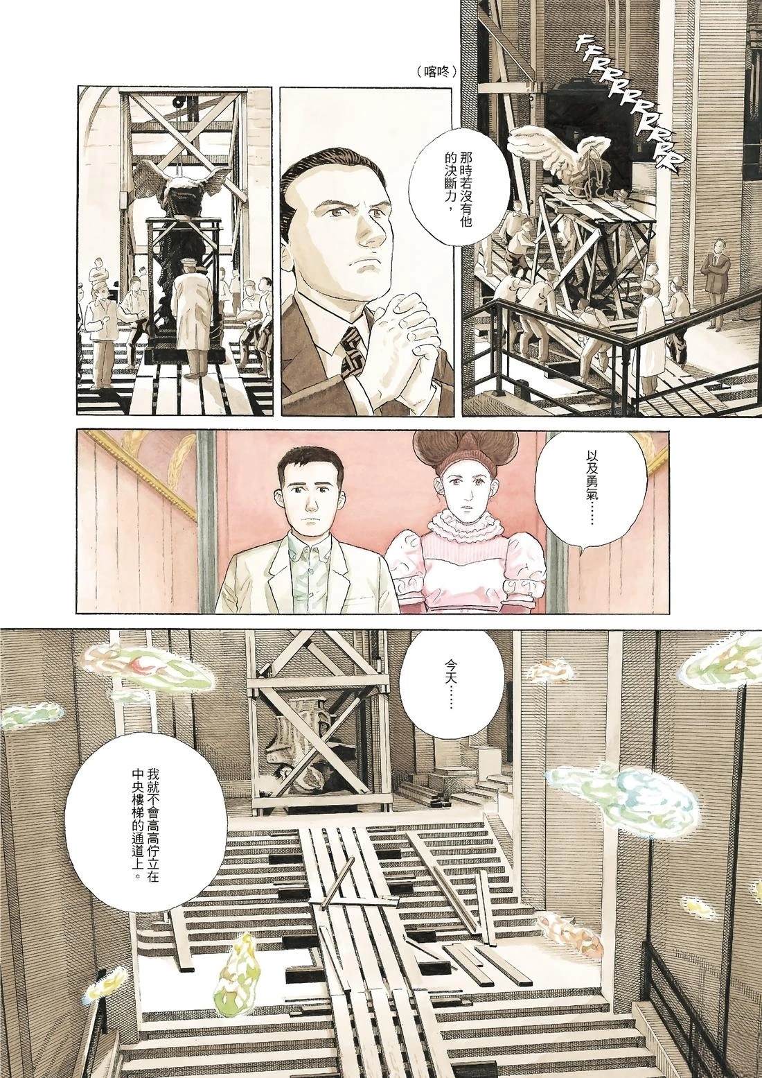 全一卷115
