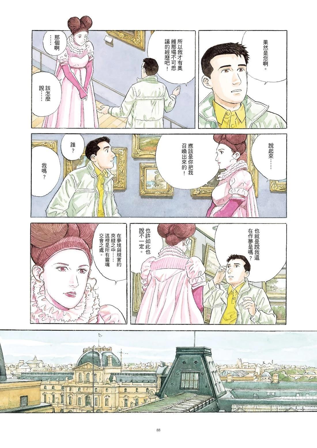 全一卷89