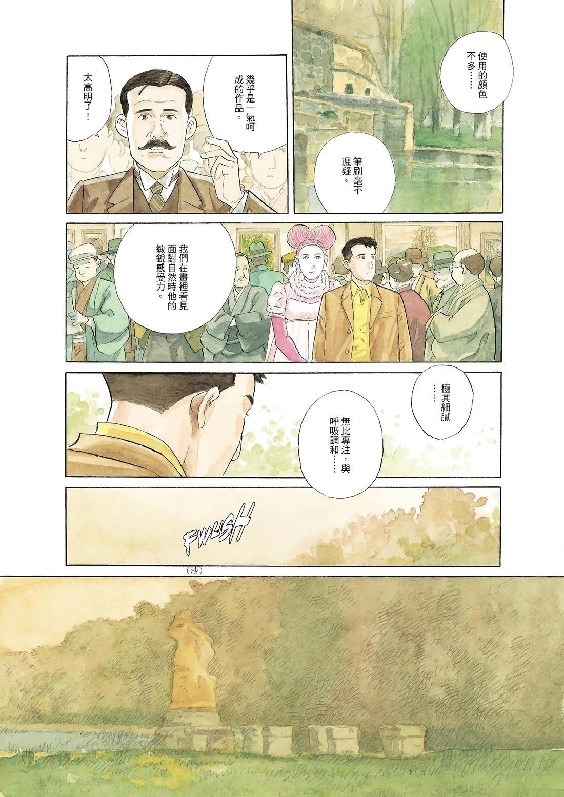 全一卷55
