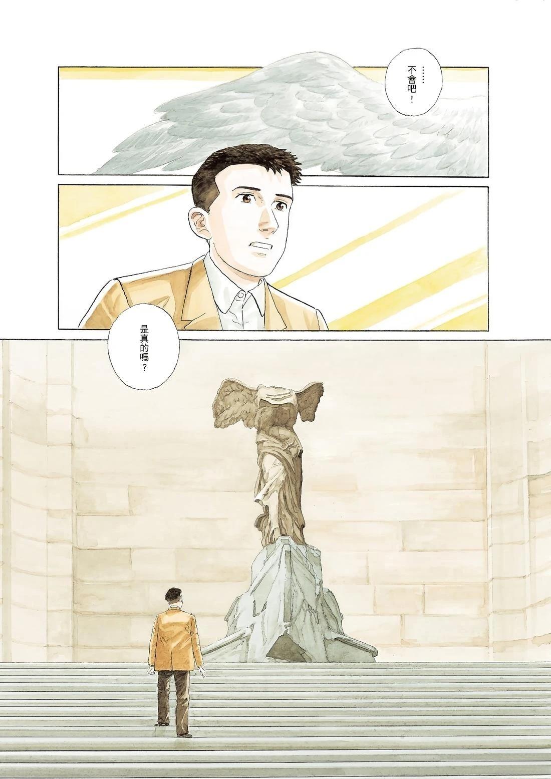 全一卷34