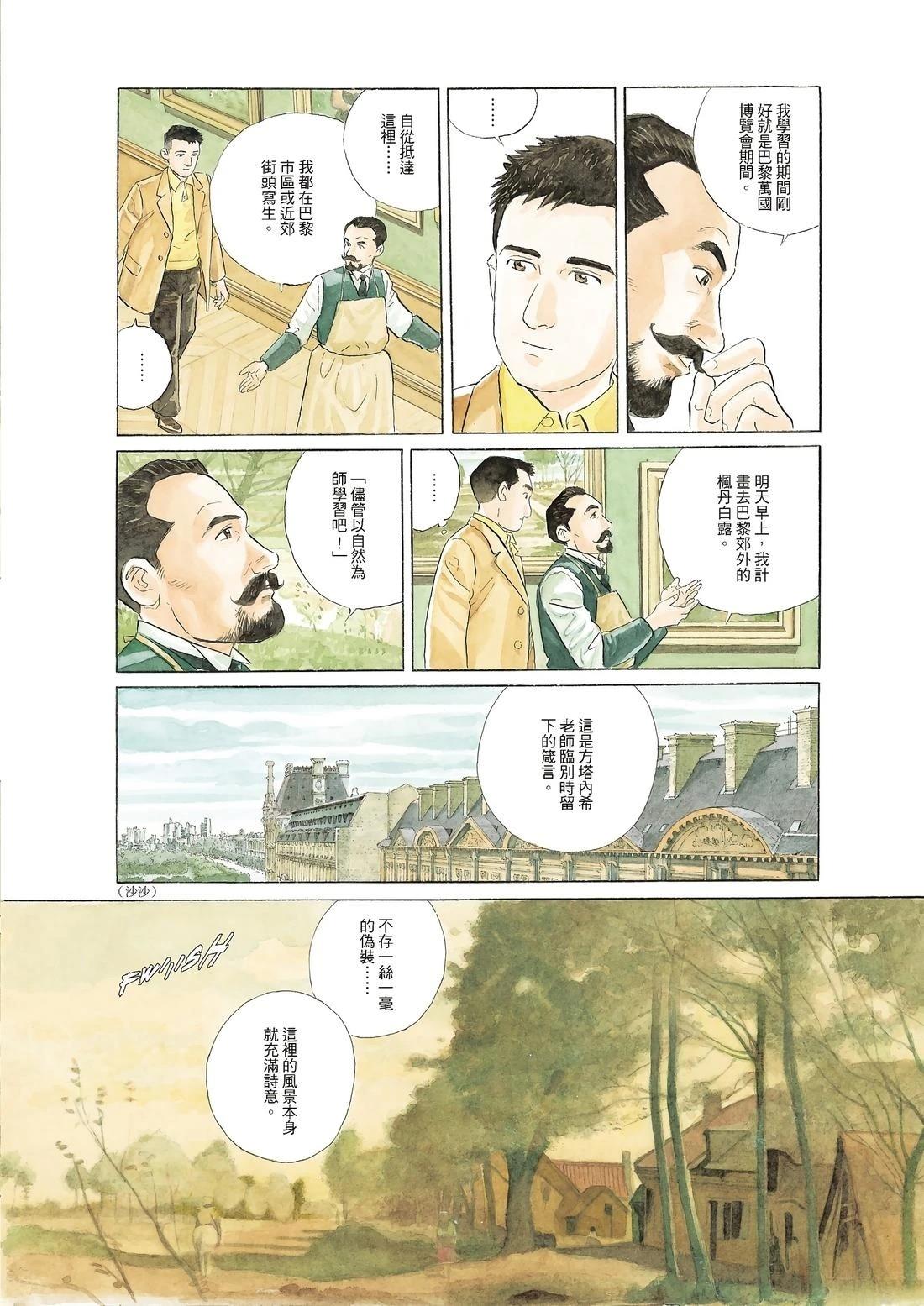 全一卷50