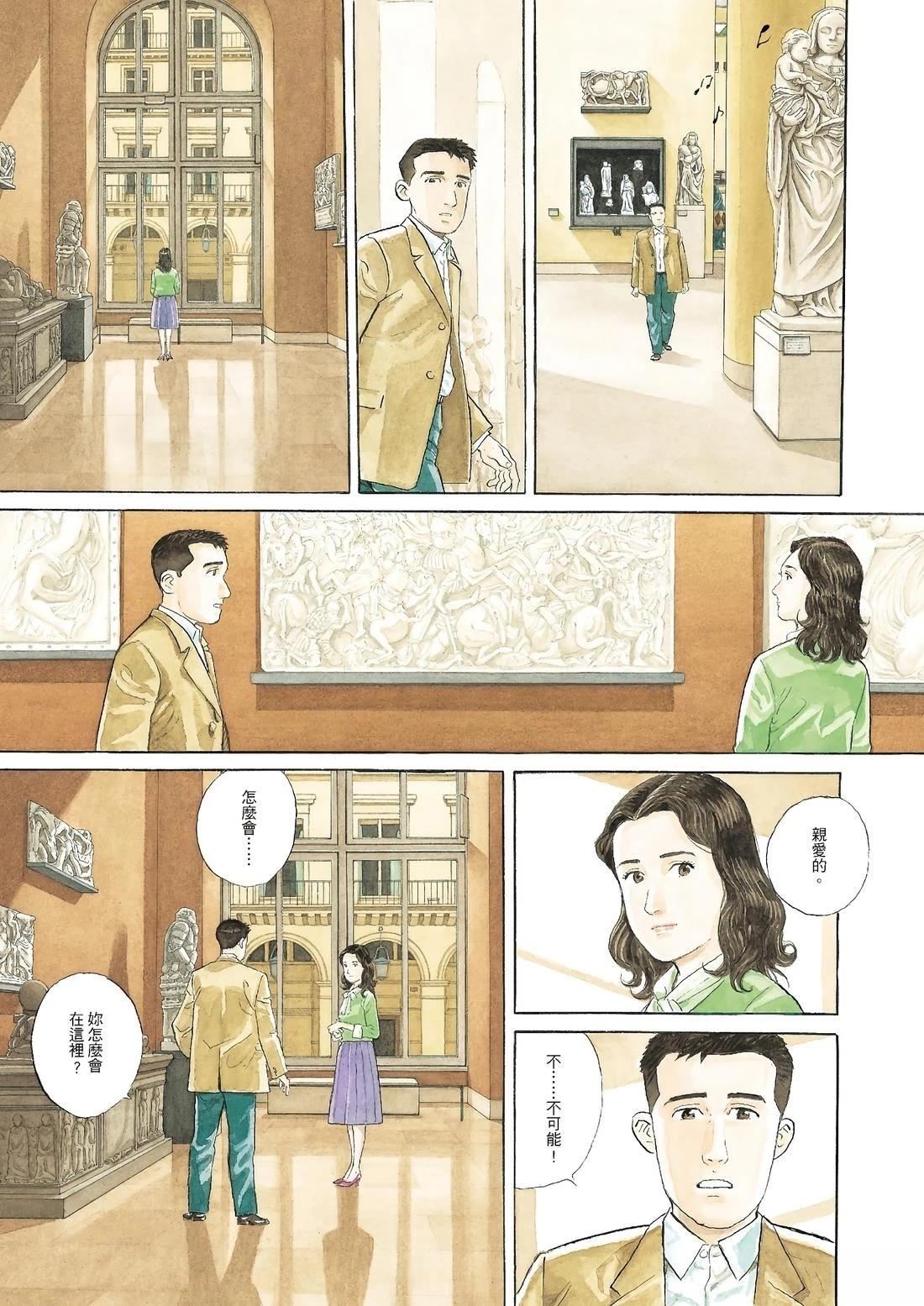 全一卷128