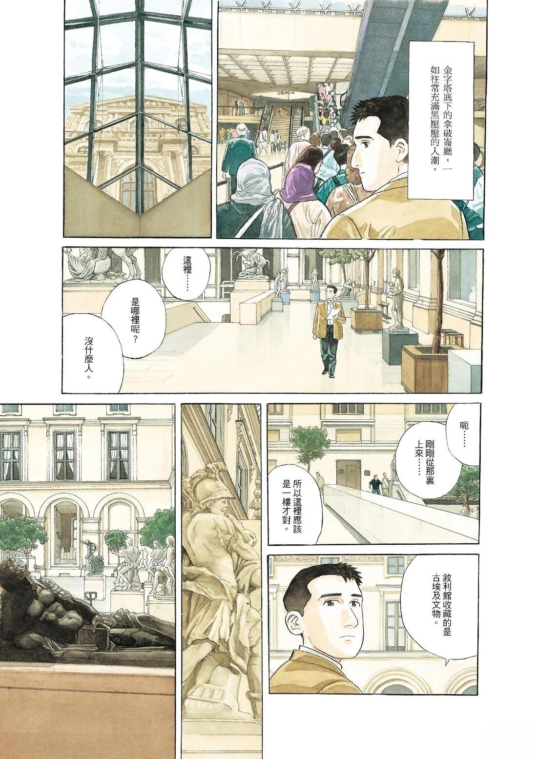 全一卷126