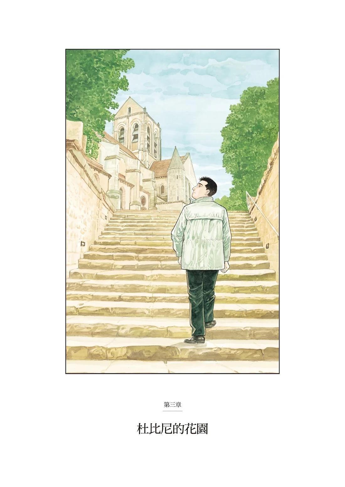 全一卷63