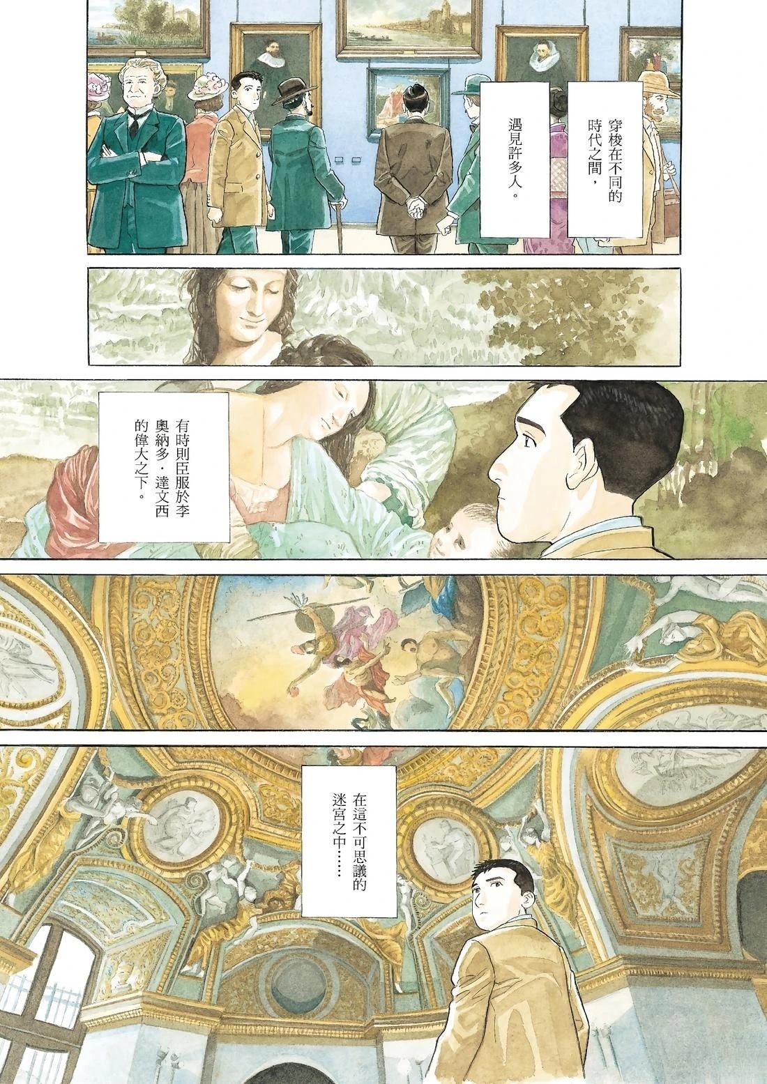 全一卷136