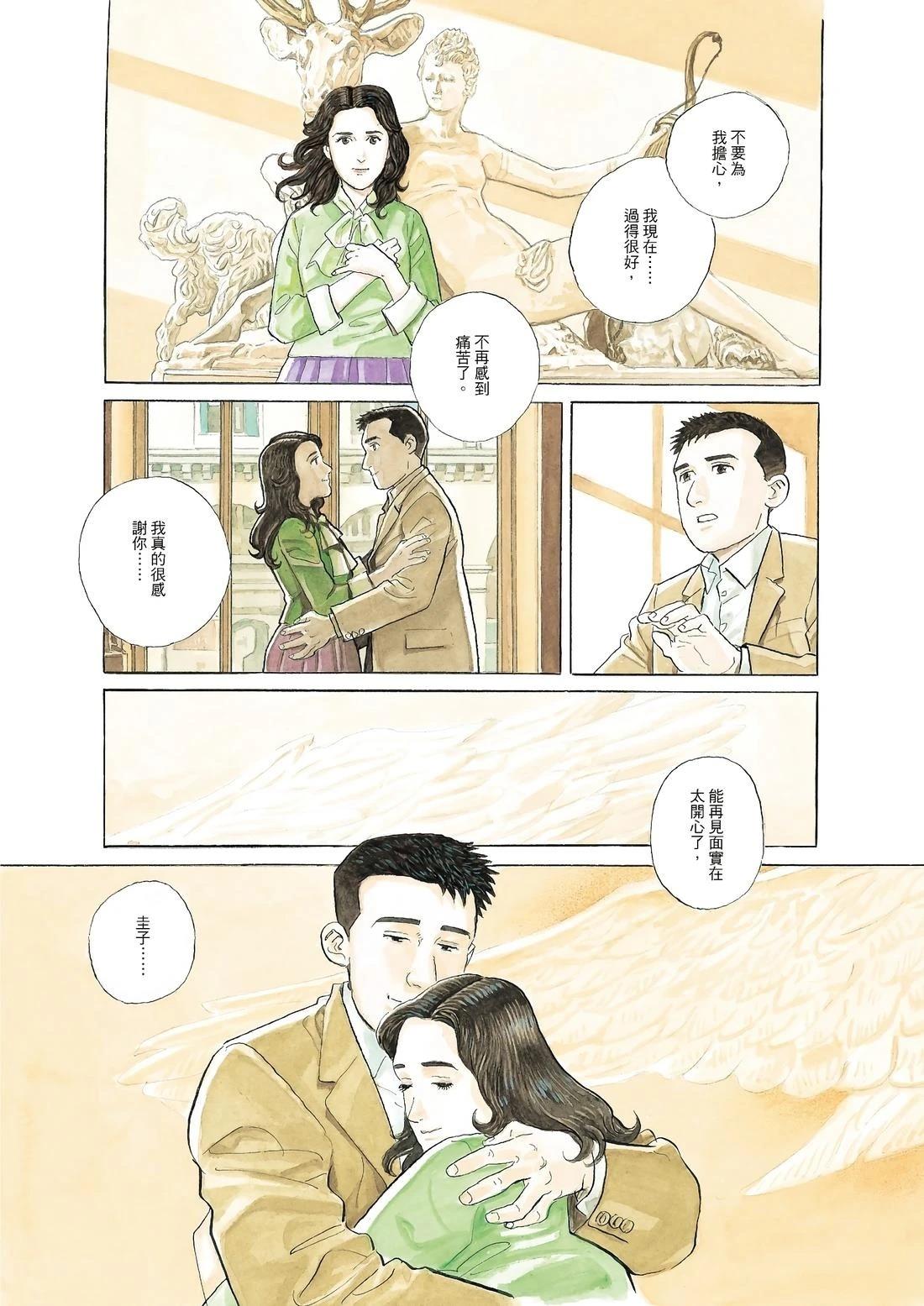 全一卷131