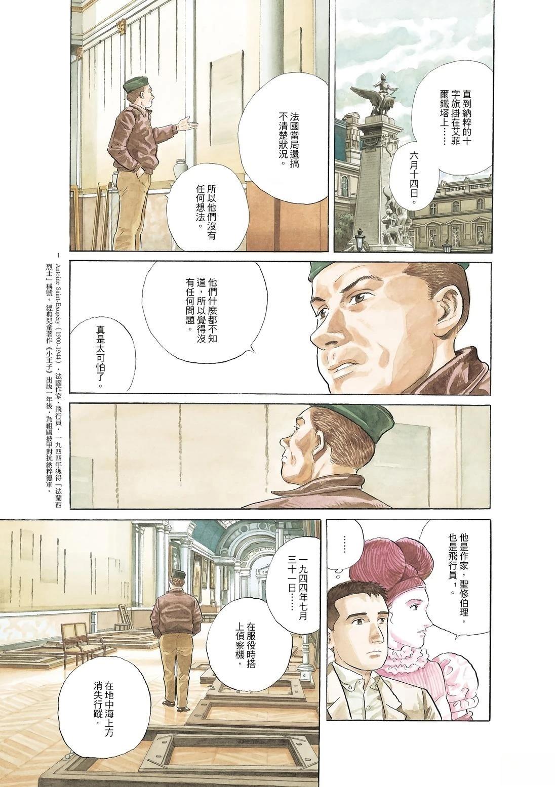 全一卷98