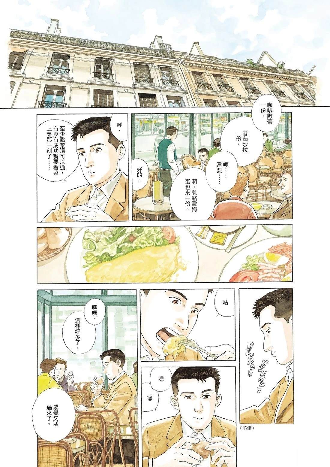 全一卷14
