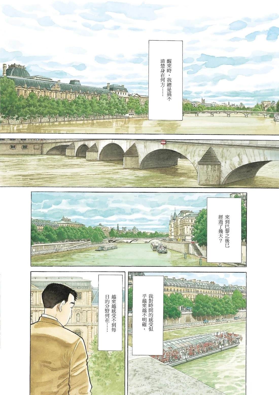 全一卷123