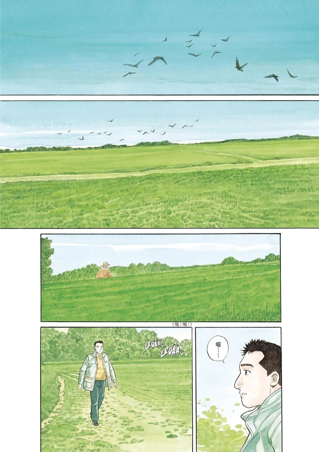 全一卷69