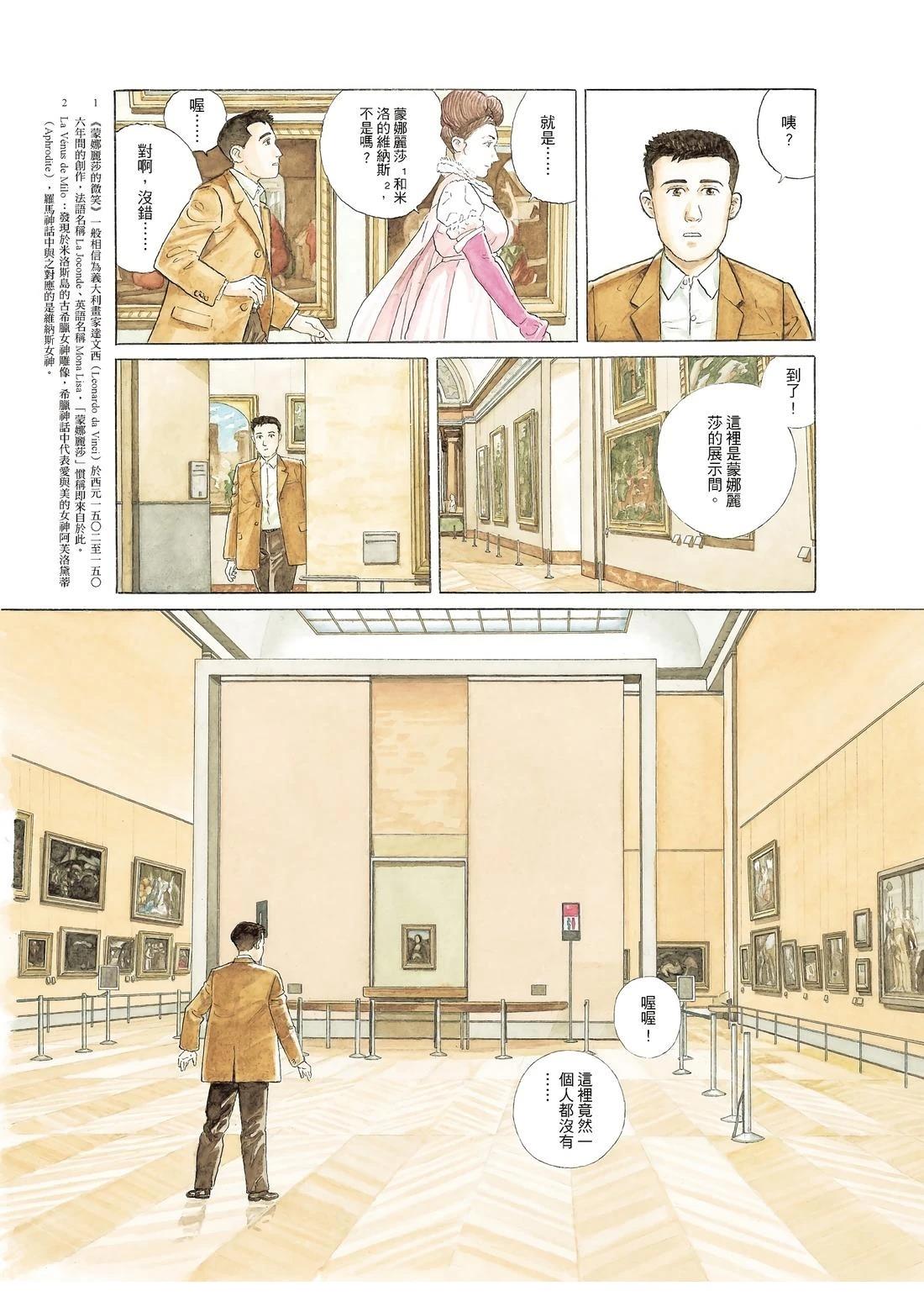 全一卷27