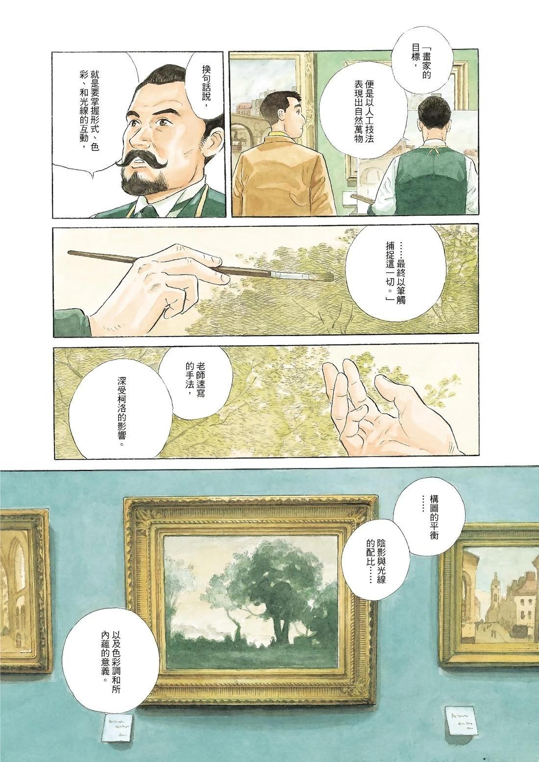 全一卷48