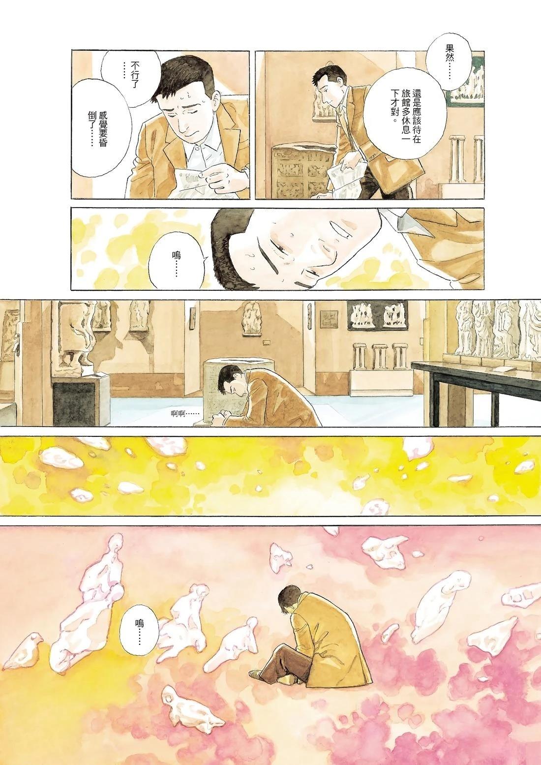 全一卷19