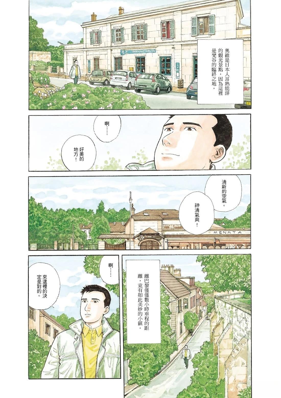 全一卷65