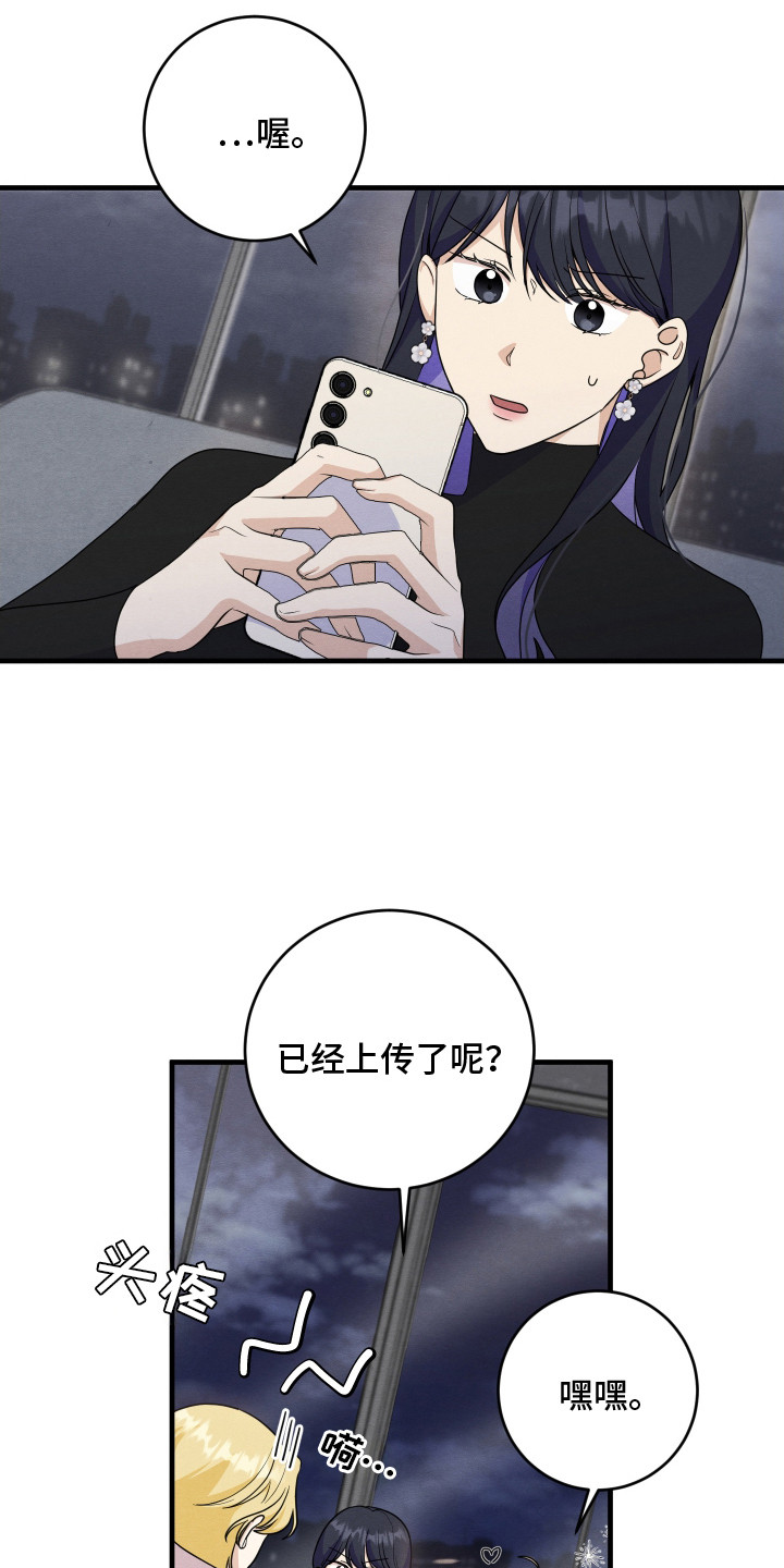 第1话3