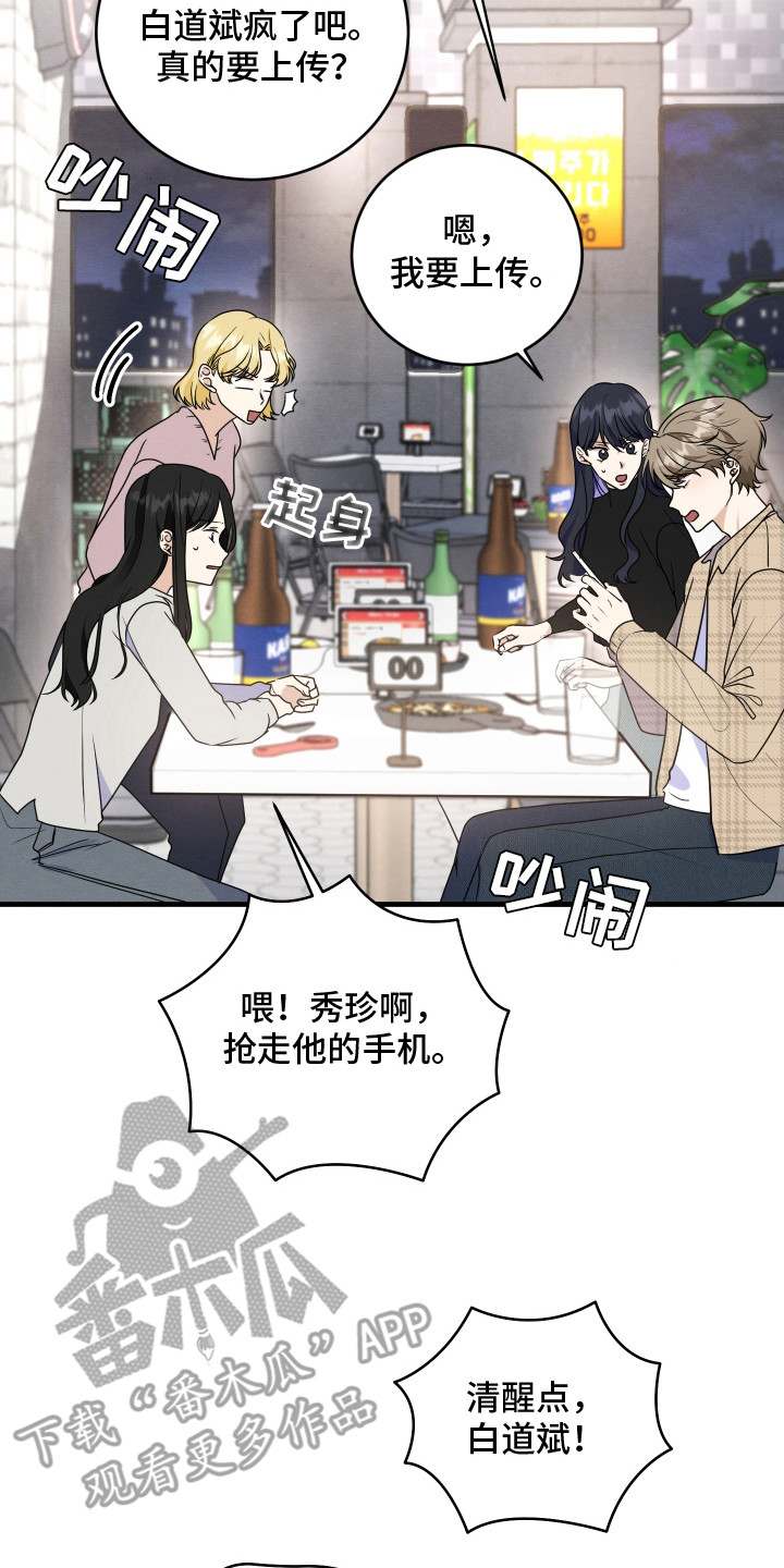 第1话1