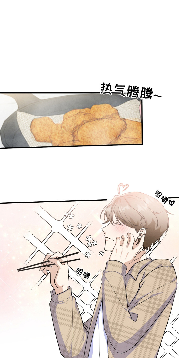 第3话0