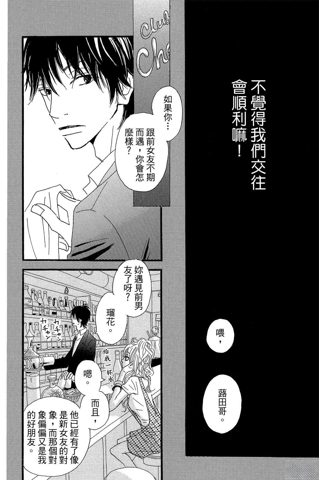 全一卷130