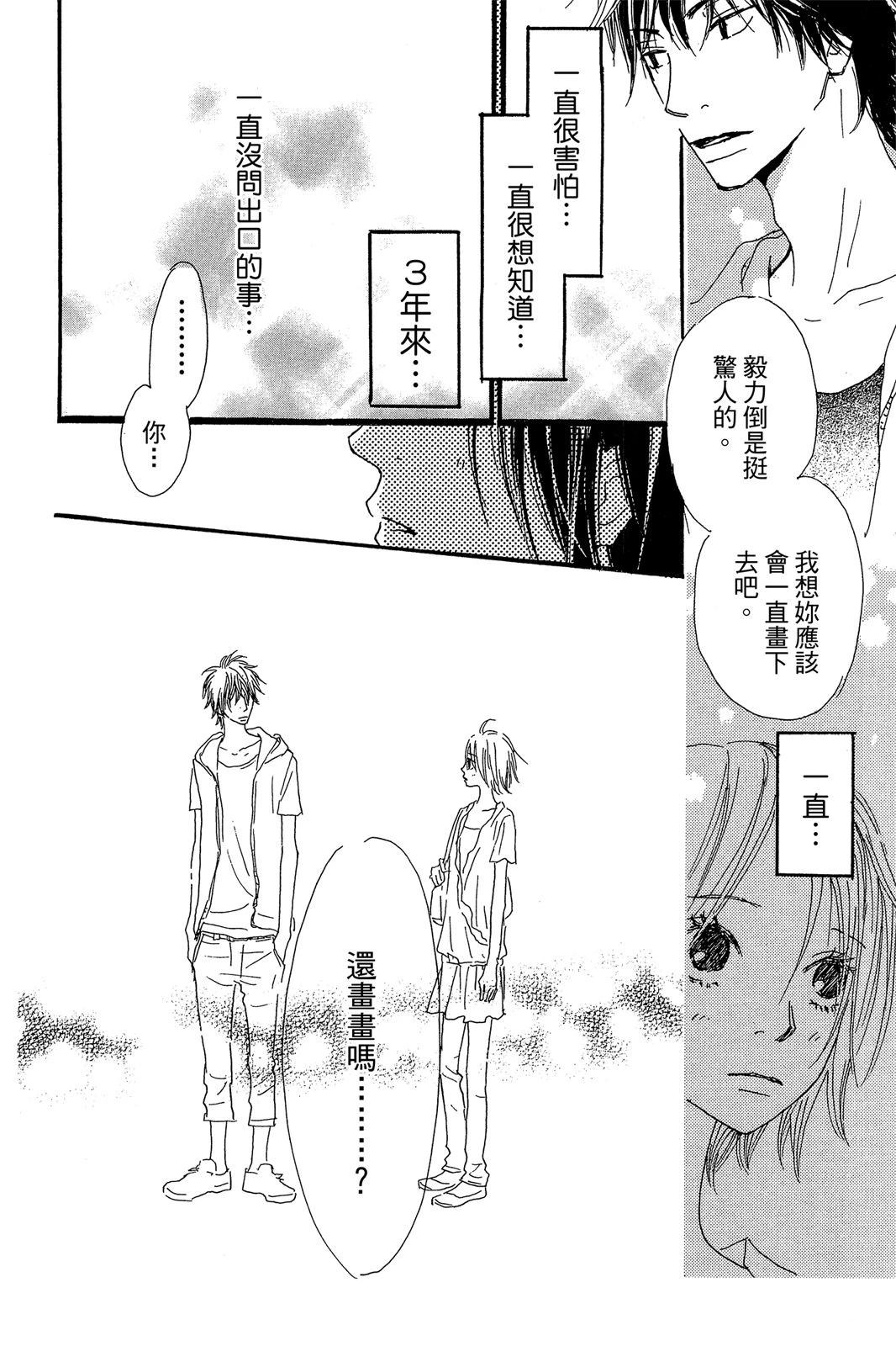 全一卷162
