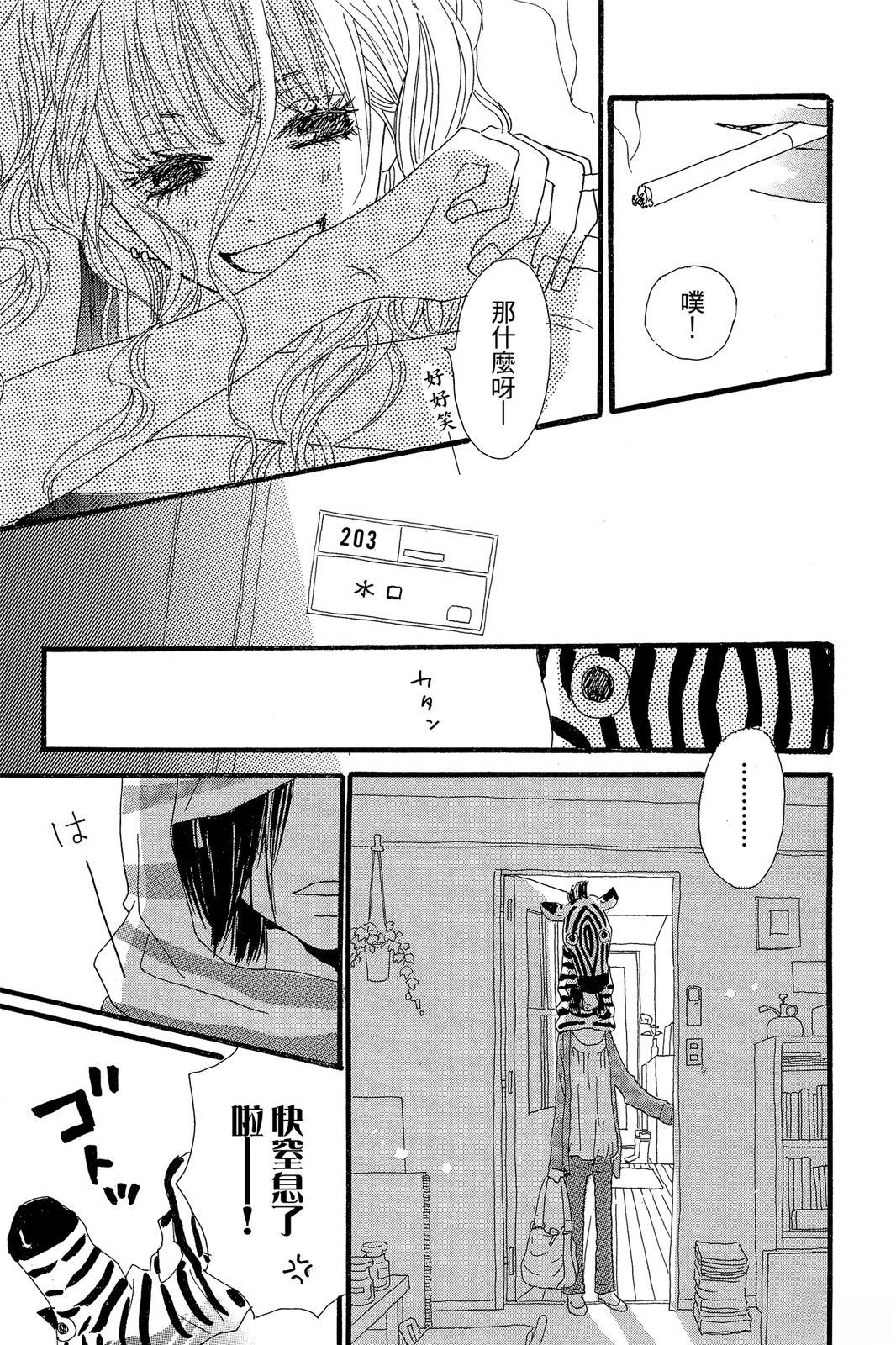全一卷42