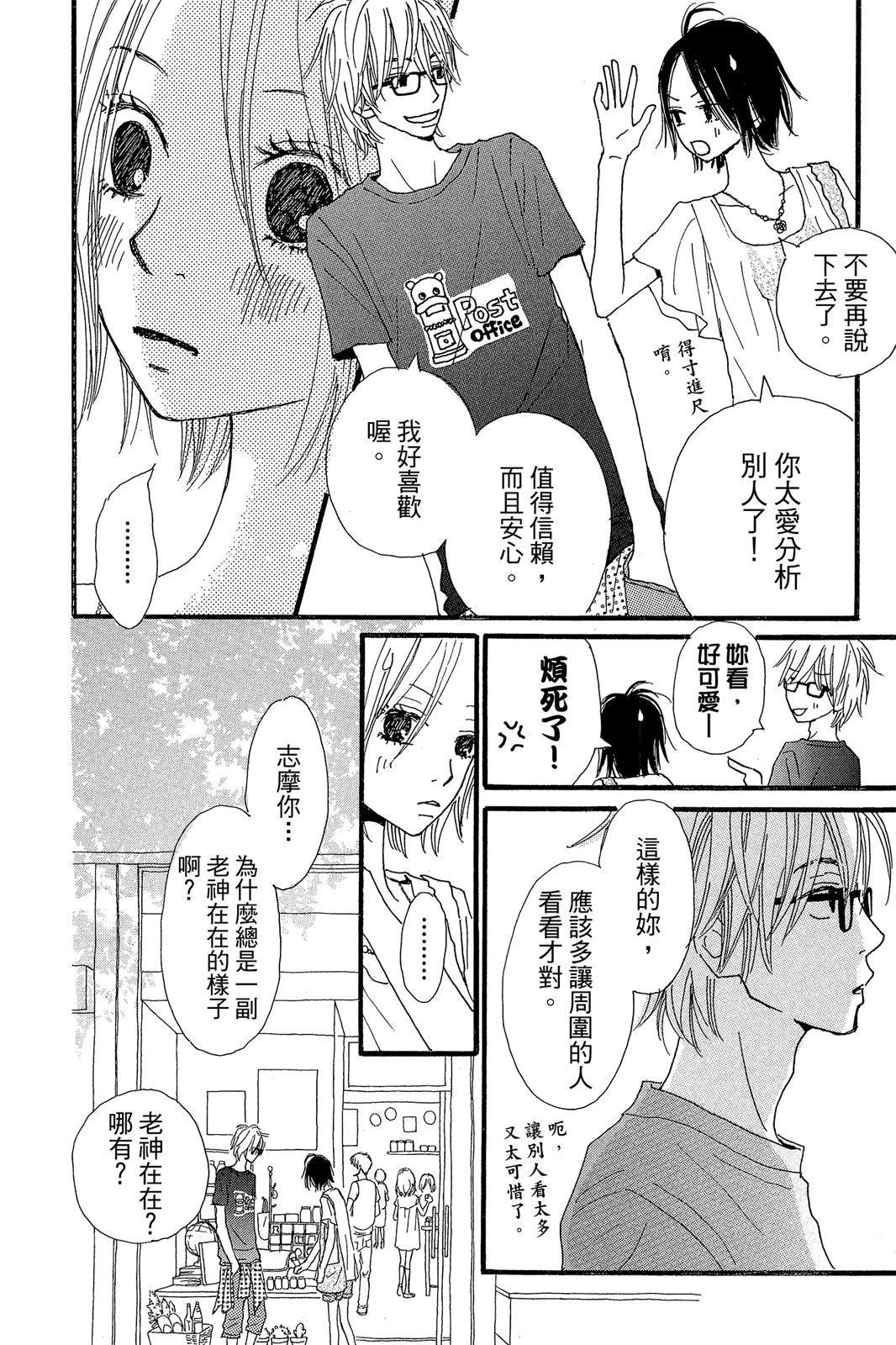 全一卷95