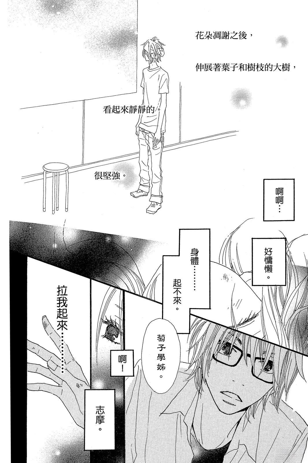全一卷180