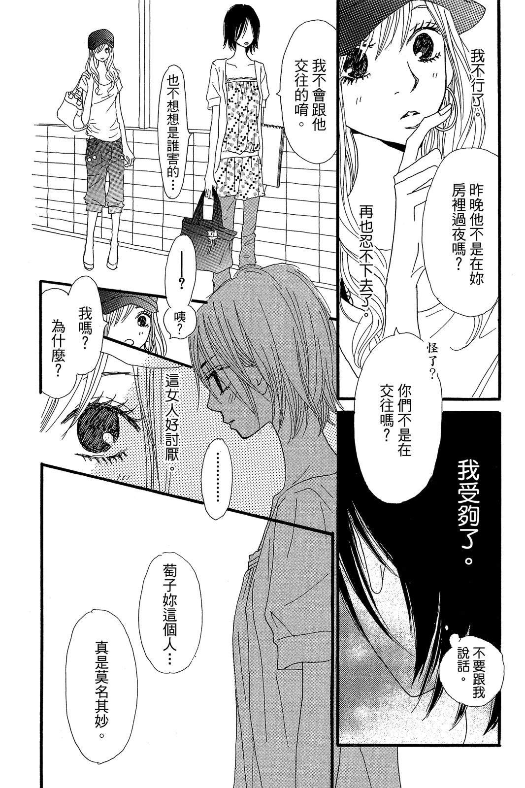 全一卷124