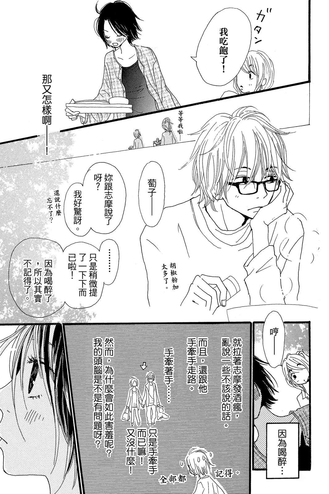 全一卷48