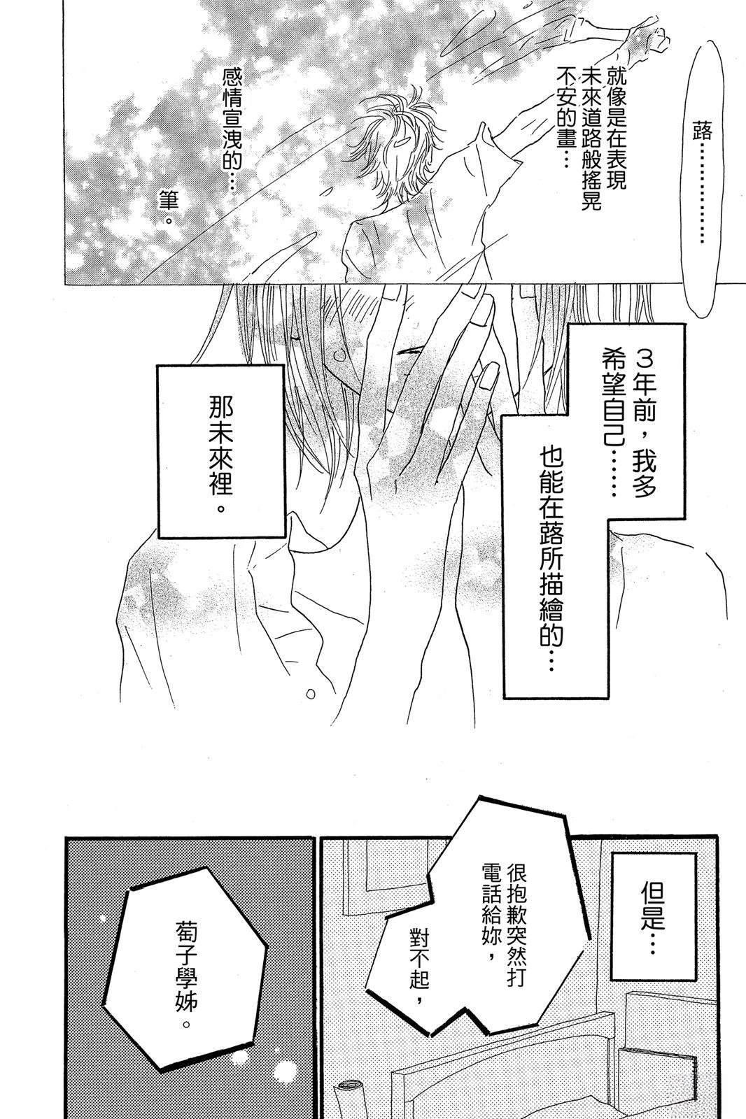 全一卷172