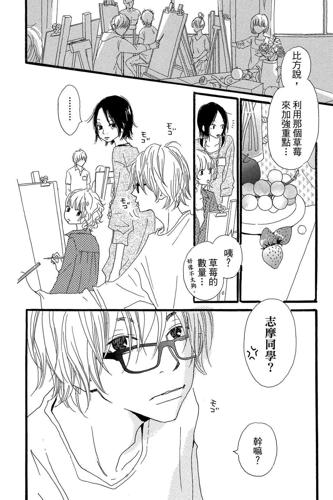 全一卷7
