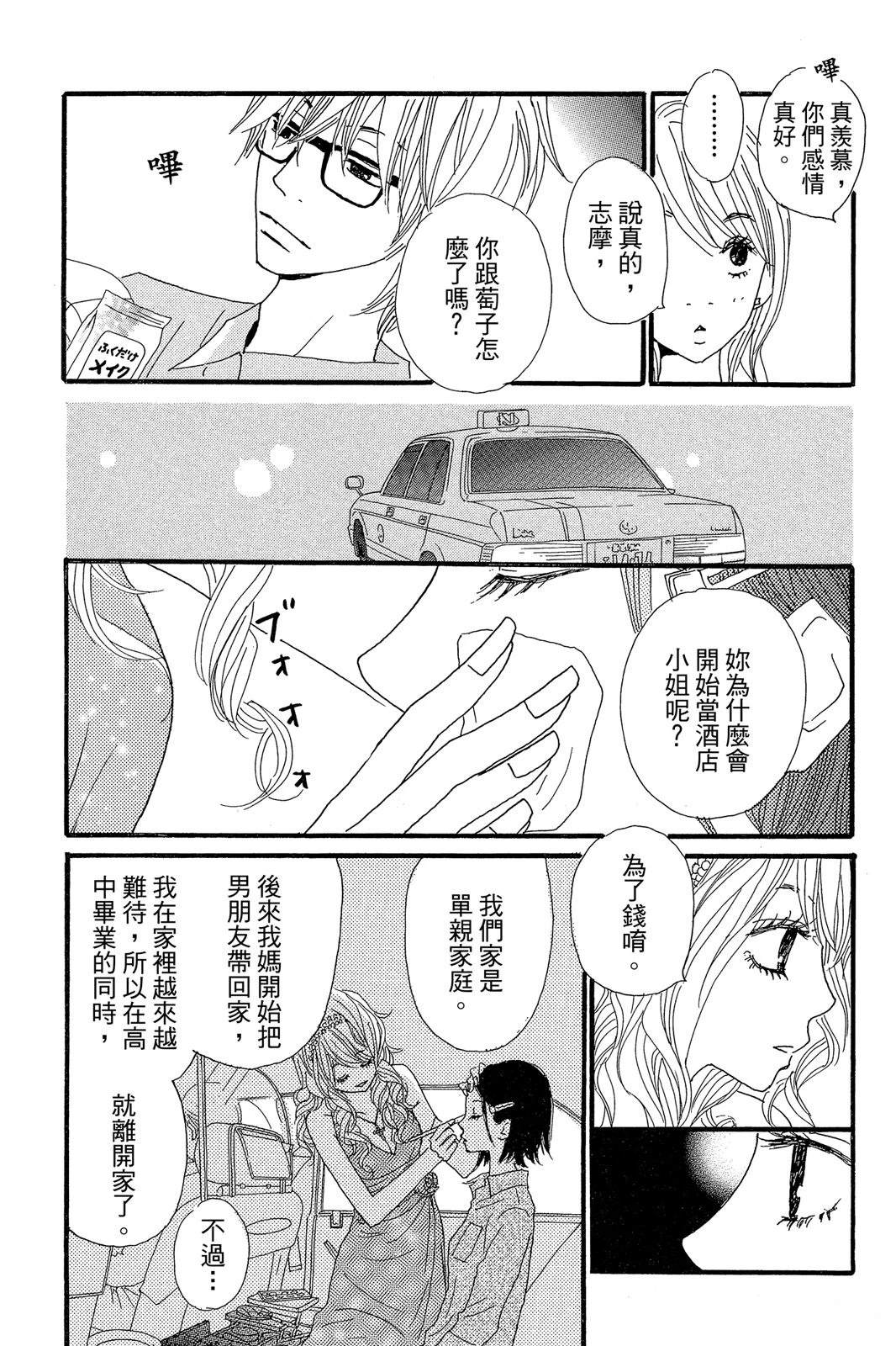 全一卷134