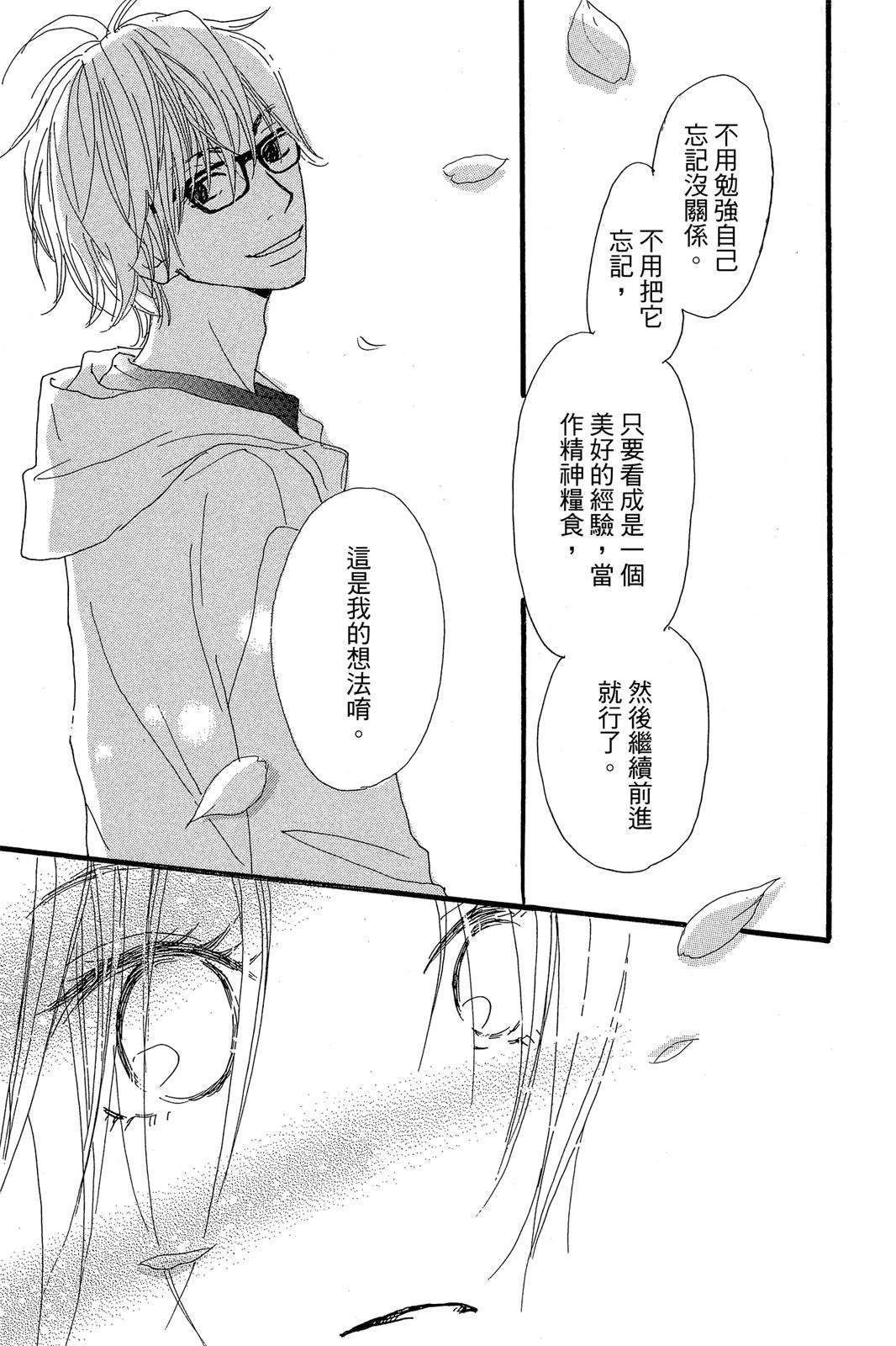 全一卷38