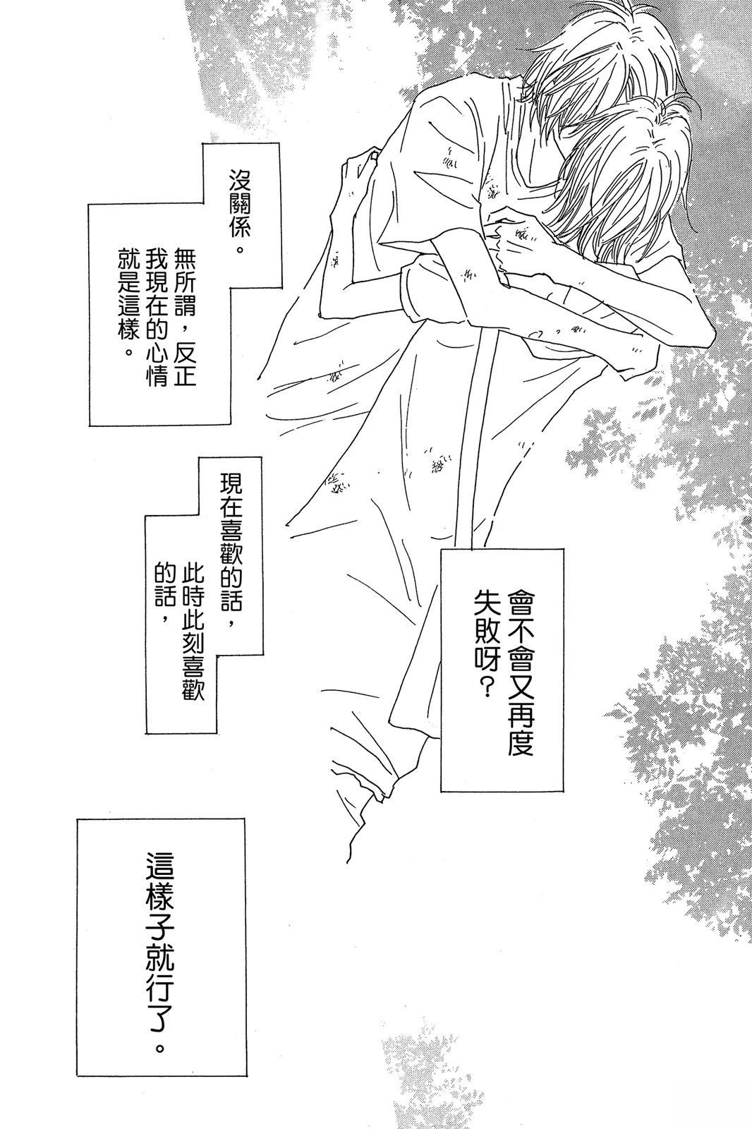 全一卷206