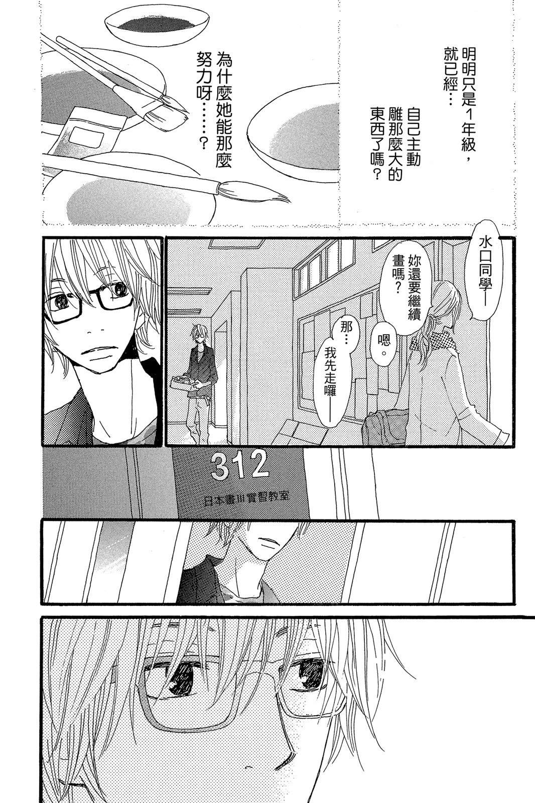 全一卷63
