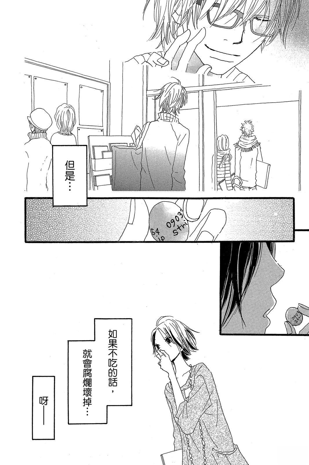 全一卷11