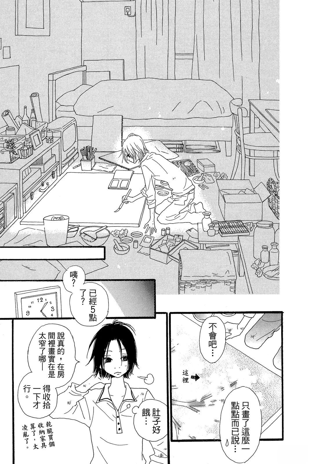 全一卷20