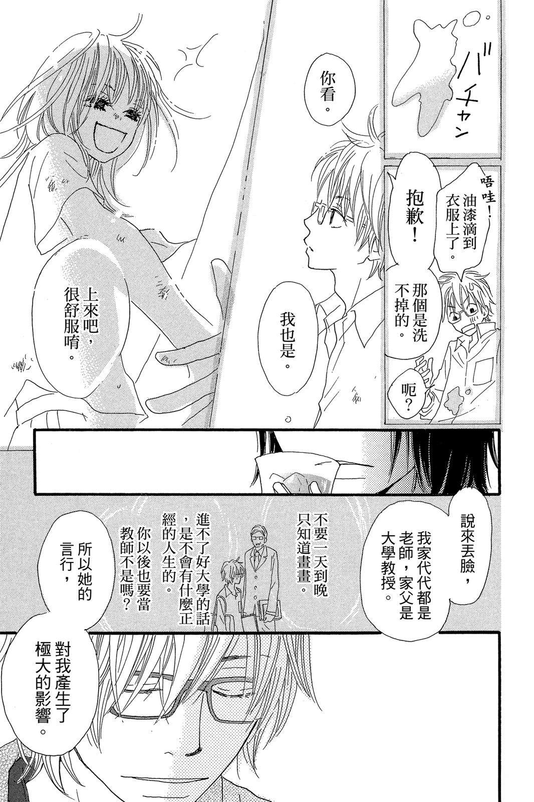 全一卷112