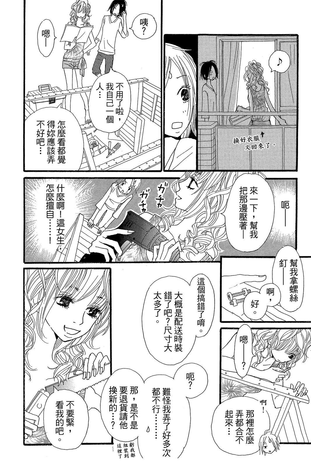 全一卷55
