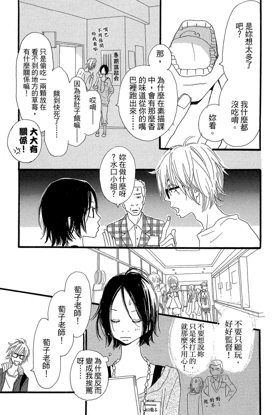 全一卷8
