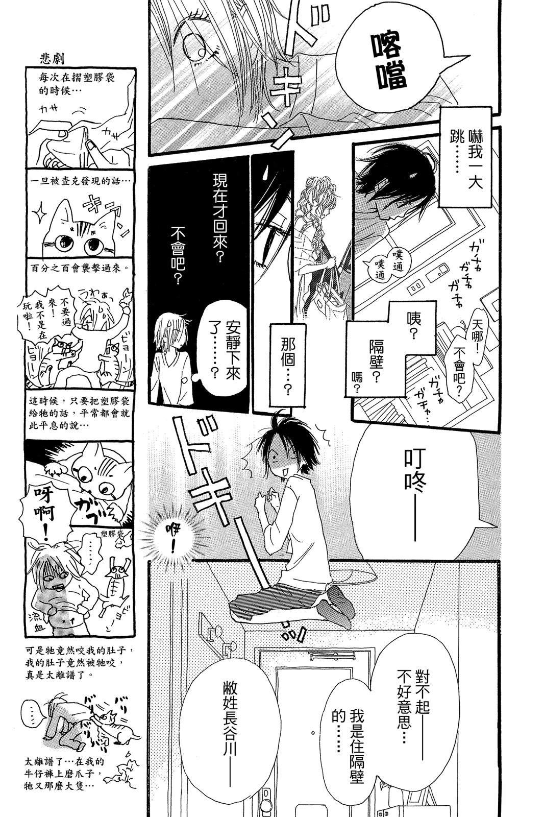 全一卷52