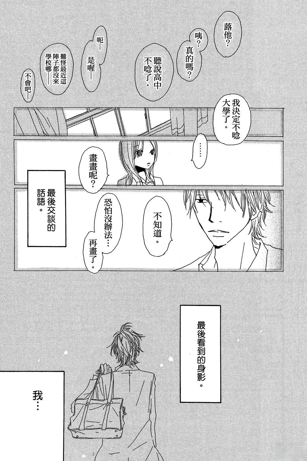 全一卷26