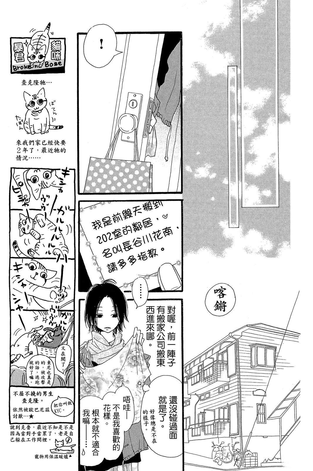 全一卷12