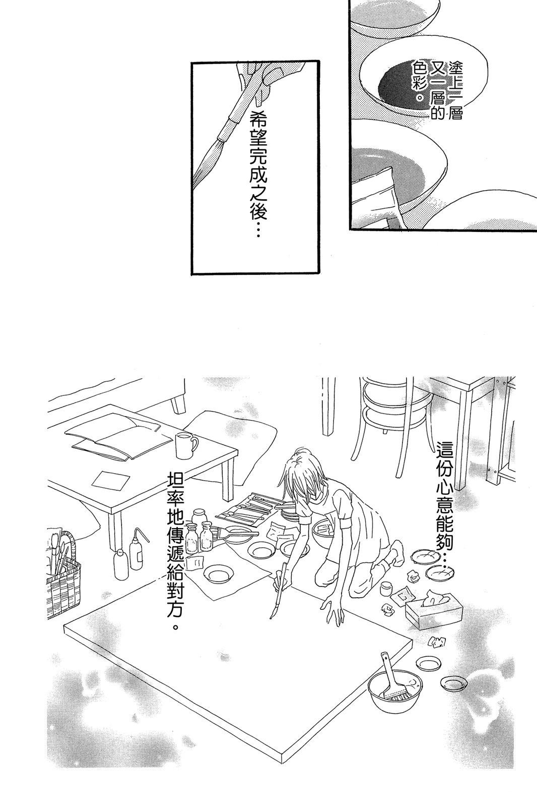 全一卷176