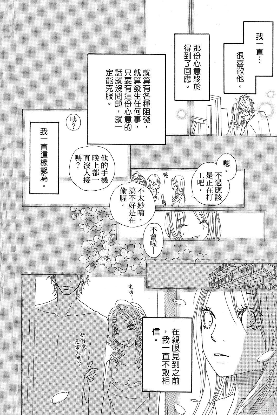 全一卷25